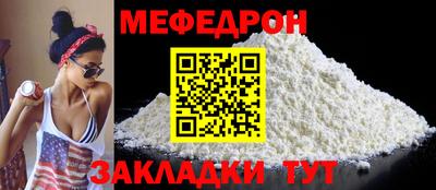 гидра Свободный