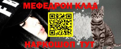 гидра Свободный