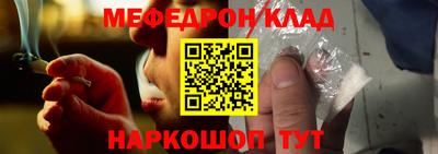 гидра Свободный