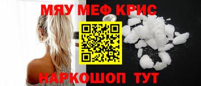 твердый Севастополь