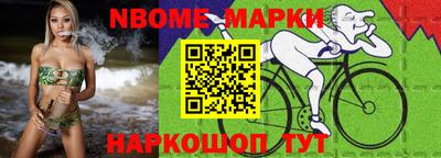твердый Севастополь