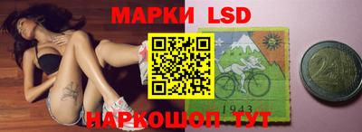 каннабис Северобайкальск