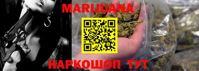 твердый Севастополь