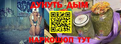 твердый Севастополь