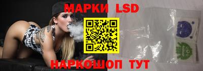 гидра Свободный