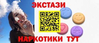 гидра Свободный