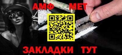 каннабис Северобайкальск