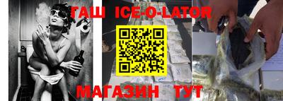 твердый Севастополь