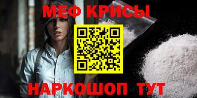 каннабис Северобайкальск