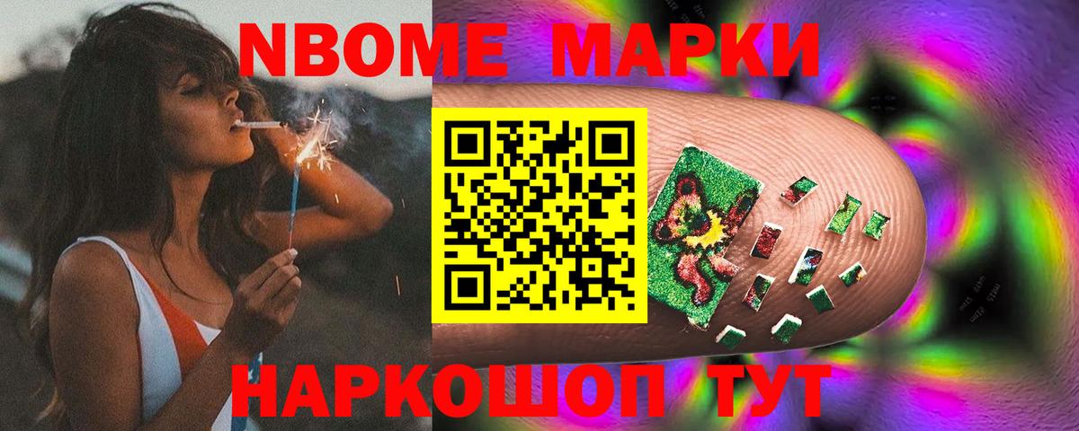 ЛСД экстази ecstasy  LSD-25 экстази  Острогожск  Лсд 25 экстази кислота  Вход с VPN 